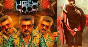 Upcoming Movies : ఈ వారం థియేటర్లలో, ఓటీటీ లో సందడి చెయ్యబోతున్న సినిమాలు ఇవే..