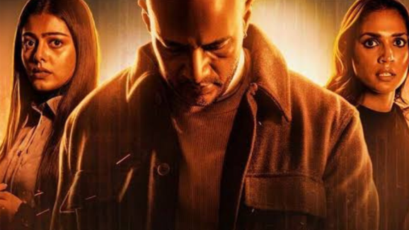 OTT Movies: రియాలిటీ షో కోసం వెళ్లిన జనాలు మాయం.. ఊహకు అందని ఎన్నో ట్విస్టులు.. క్లైమాక్స్ గూస్ బంప్స్..