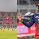 Virat Kohli : ఫుట్ బాల్ ఎందుకు బాస్.. ఎగిరి కింద పడ్డ కోహ్లీ!