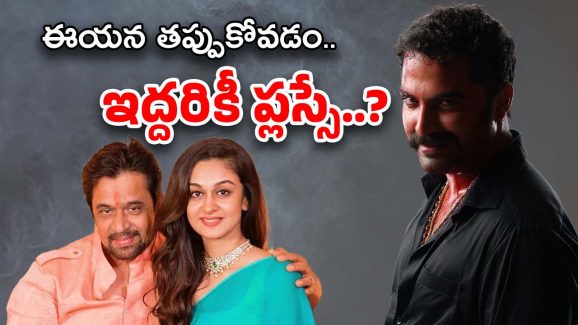 Vishwak Sen Movie : విశ్వక్ తప్పుకోలేదా… తప్పించుకున్నాడా..?