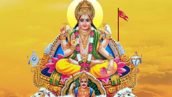 Surya Gochar 2025: సూర్యుడి సంచారం.. ఈ రాశుల వారికి అన్నీ మంచి రోజులే !