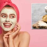 Multani Mitti For Face: ముల్తానీ మిట్టితో ఫేస్ ప్యాక్.. ఇలా వాడితే అమ్మాయిలే అసూయపడే అందం