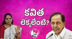 Matchmaker Murder: పెళ్లి జరిగిన కొన్ని రోజులకే గొడవపడి వెళ్లిపోయిన వధువు.. బ్రోకర్‌ని హత్య చేసిన వరుడు