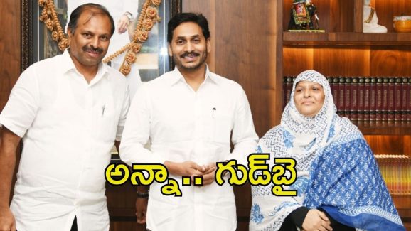 Ysrcp: వైసీపీకి మరో షాక్.. మండలి డిప్యూటీ ఛైర్‌పర్సన్ రాజీనామా, బీజేపీలో జాయిన్