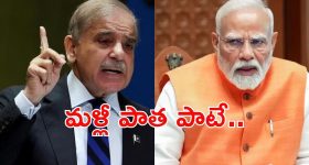 Vande Bharat Sleeper: విశాఖ నుంచి నేరుగా బెంగళూరుకు వందే భారత్ స్లీపర్?