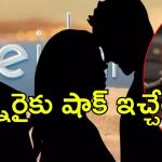 Ahmedabad: వివాహేతర సంబంధం.. భార్యకు విడాకులిస్తే భరణం,  కోర్టు సంచలన తీర్పు
