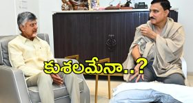 Intinti Ramayanam Today Episode:  అక్షయ్ ను తిట్టిన తండ్రి..ఆరాధ్యను బలవంతంగా తీసుకెళ్లిన అక్షయ్..