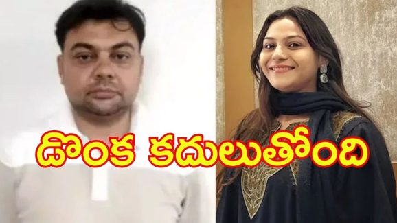 UP News: పాక్ గూడచర్య.. నిన్న యూట్యూబర్ జ్యోతి, నేడు బిజినెస్‌మేన్ షాజాద్, రేపు ఇంకెవరు?
