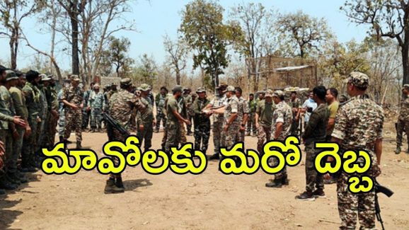 Chhattisgarh: ఛత్తీస్‌ఘడ్‌లో భారీ ఎన్‌కౌంటర్.. 26 మంది మృతి, డిప్యూటీ సీఎం క్లారిటీ