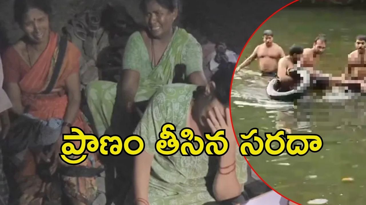 Kadapa News: వేసవి సెలవుల సరదా.. , ఆపై ఐదుగురు విద్యార్థులు మృతి, కడప జిల్లాలో ఘోరం