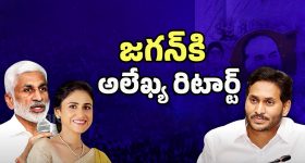 Intinti Ramayanam Today Episode: అవని పరువు తీసేందుకు పల్లవి స్కెచ్.. అవని నిజం చెప్పేస్తుందా..?