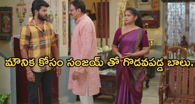 Gundeninda GudiGantalu Today episode: మనోజ్ ను ఛీ కొట్టిన రోహిణి..బాలు గురించి నిజం తెలుసుకున్న మీనా.. మౌనిక మిస్సింగ్..