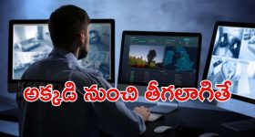 Uppu Kappurambu Trailer: ఉప్పుకప్పురంబు ట్రైలర్.. స్మశానంలో సమాధుల కోసం పోటీ, చచ్చే ఆ నలుగురు ఎవరో?