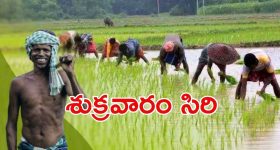 Banakacherla Project: వాటాలకు దారేది? 1956 జెంటిల్‌మెన్స్ అగ్రిమెంట్ బ్రేక్ చేస్తారా..?