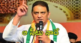 Jubilee Hill Bypoll: జూబ్లీహిల్స్ బైపోల్.. అధికార పార్టీ రేసులో అజార్‌తోపాటు ముగ్గురు, బీఆర్ఎస్ దూరం?