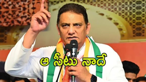 Jubilee Hill Bypoll: జూబ్లీహిల్స్ బైపోల్.. అధికార పార్టీ రేసులో అజార్‌తోపాటు ముగ్గురు, బీఆర్ఎస్ దూరం?