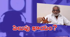 Hyderabad Metro: హైదరాబాద్ మెట్రో క్రెడిట్ ఆ ముఖ్యమంత్రిదేనా? పునాది వేసింది ఎవరు?