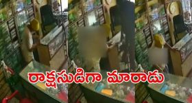 Viral Video: 30 సెకన్లలో 15 కత్తిపోట్లు.. మద్యం మత్తులో దారుణం, వీడియో వైరల్
