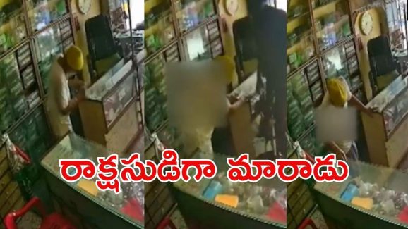 Viral Video: 30 సెకన్లలో 15 కత్తిపోట్లు.. మద్యం మత్తులో దారుణం, వీడియో వైరల్