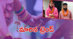 Weight Loss Pills India: దేశంలో బరువు తగ్గించే మాత్రలకు పెరుగుతున్న డిమాండ్.. ఆరోగ్యానికి సురక్షితమేనా?