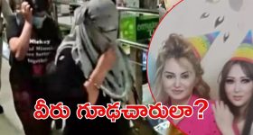 Lucknow News: చిక్కిన విదేశీ మహిళలు.. ప్లాస్టిక్ సర్జరీ తర్వాత అదుపులోకి,  ఇంతకీ ఎవరు వీళ్లు?