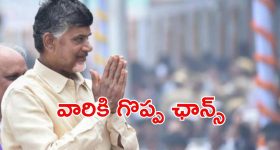 Rakul Preet Singh: పింక్ ఫ్రాక్ లో బార్బీ డాల్ లా మారిన రకుల్.. ఫోటోలు వైరల్!