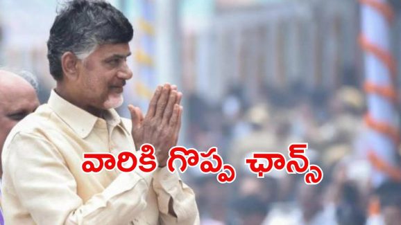 AP Govt Scheme: ఏపీలో వారికి తీపి కబురు..  లక్ష విలువ చేసే వాహనం