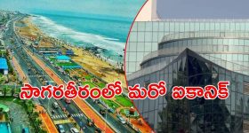 Skin Care Routine: డైలీ ఇలా చేస్తే.. అమ్మాయిలే అసూయపడే అందం