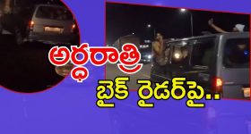 CM Chandrababu: జీరో కరెప్షన్ ఏపీ లక్ష్యం.. 10 ప్రధాన ప్రజా సమస్యలపై సీఎం ఫోకస్