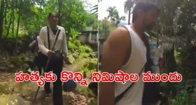 Rice Water: జుట్టు సాధారణం కంటే నాలుగు రెట్లు వేగంగా పెరగాలా? అయితే  బియ్యం నీరు ఇలా తయారు చేసుకొని వాడండి