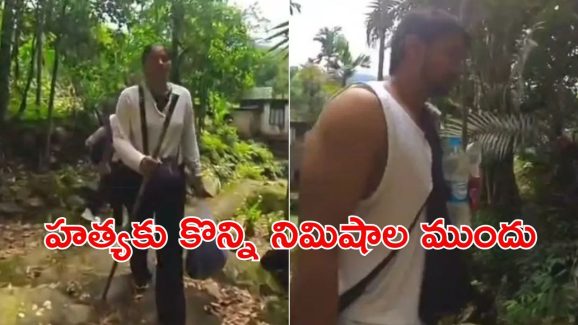 Honeymoon Murder Case: హనీమూన్ జంట కేసు.. హత్యకు ముందు చివరి వీడియో, వైట్‌షర్ట్‌లో సోనమ్