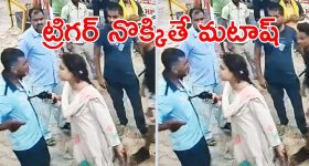 MissTerious: ఘనంగా మిస్టీరియస్ టైటిల్ పోస్టర్ లాంచ్.. చీఫ్ గెస్ట్ ఎవరంటే?