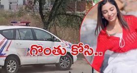 Gold Rate Today: యుద్ధ భయాల్లోనూ తగ్గిన పసిడి ధర.. కారణం ఇదే!