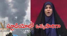 Gundeninda GudiGantalu Today episode: మీనా సర్ ప్రైజ్ కు షాకైన బాలు..ప్రభావతికి మైండ్ బ్లాక్ అయ్యే షాక్..