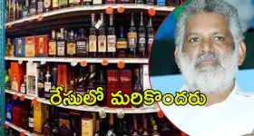 Student Pass Without Exam: పదో తరగతి పరీక్ష రాయకుండానే విద్యార్థి పాస్.. విద్యాశాఖ ఘనకార్యం