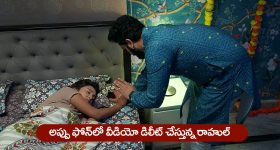 Nara Lokesh: మద్యం మత్తులో యువకుల వీరంగం.. లోకేష్ సీరియస్ యాక్షన్