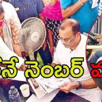 First Woman Driver: తెలంగాణ ఆర్టీసీ.. తొలి మహిళా డ్రైవర్ సరిత, ఢిల్లీలో కూడా ఈమె