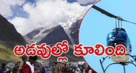 Meenakshi Natarajan: మీనాక్షిమిస్టేక్ ? హస్తం నేతల గుస్సా!