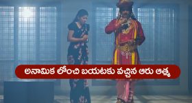 Jacob Bethell: ఆడు మగాడ్రా బుజ్జి.. బామ్మ అడగగానే... సిక్స్ కొట్టేసాడు