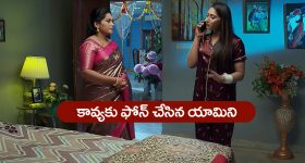 Gundeninda GudiGantalu Today episode: బాలు ప్రేమకు మీనా ఫిదా..గుణ ప్లాన్ సక్సెస్.. గండం నుంచి బయటపడ్డారా..?