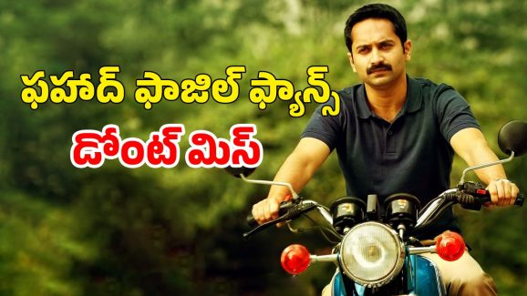 OTT Movie : ట్విన్ బ్రదర్స్… ఒకడు ప్రేమించిన అమ్మాయితో మరొకడు… నరాలు కట్ అయ్యే సస్పెన్స్