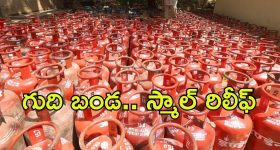Train Derails: ఉక్రెయిన్ సరిహద్దుల్లో కుప్పకూలిన వంతెన, రష్యా రైలు పట్టాలు తప్పి స్పాట్ లోనే..