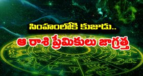 Thug Life: థగ్ లైఫ్ ఎఫెక్ట్.. నష్టాల్లో టాలీవుడ్ హీరో.. అత్యాశే కారణమా?