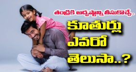HBD Prashanth Neel:ఎన్టీఆర్ సమక్షంలో ఘనంగా నీల్ బర్తడే సెలబ్రేషన్స్.. హైలెట్ ఏంటంటే?