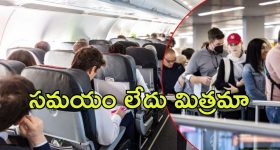 Jagan Tweet: చంద్రబాబు గారూ.. ఇది మీకు మాత్రమే సాధ్యం - జగన్ వెటకారం