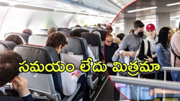 Flights Tickets Discount: విమాన ట్రావెలర్లకు శుభవార్త.. టికెట్ల ధరలపై భారీ డిస్కౌంట్