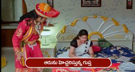 Black Raisins: నల్ల ఎండు ద్రాక్ష తింటే.. మతిపోయే లాభాలు !