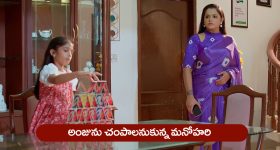 Amaravati Gateway: అమరావతి గేట్ వే.. ఇదొక అద్భుతమే.. వారెవ్వా అనేస్తారు!