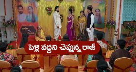 OTT Movie : ఈ స్కూల్ లో తప్పు చేస్తే లేపేస్తారు... 'స్క్విడ్ గేమ్' లాంటి అదిరిపోయే థ్రిల్లర్
