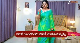 Brahmamudi Serial Today June 27th: ‘బ్రహ్మముడి’ సీరియల్‌: కావ్య, స్వప్నలను కాపాడిన అప్పు – యామినికి వార్నింగ్‌ ఇచ్చిన అప్పు  